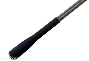 Free Spirit CTX Compact Carp Rod 10ft 3.25lb